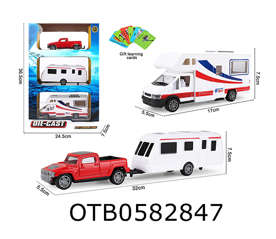  PULL BACK ALLOY CAR