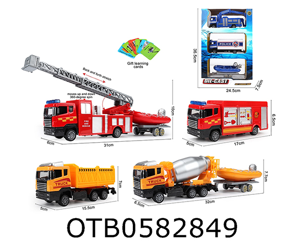 PULL BACK ALLOY BUS