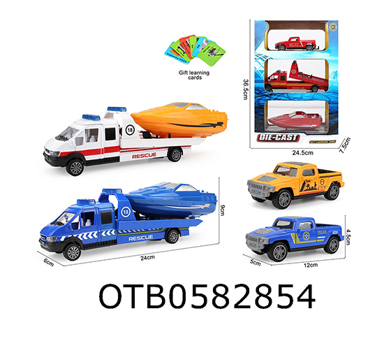 PULL BACK ALLOY CAR