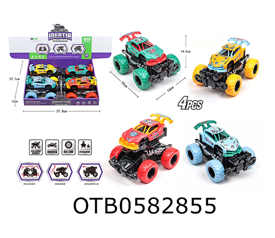 FRICTION TRUCK