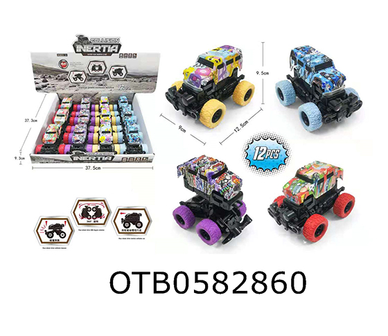 COLLISION DEFORMATION VEHICLE