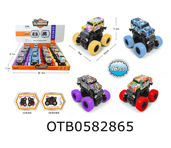 FRICTION TRUCK