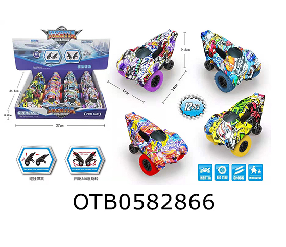 FRICTION STUNT CAR