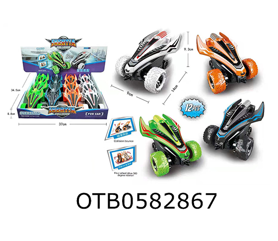FRICTION STUNT CAR