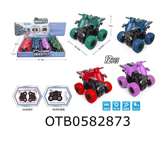 FRICTION MOTORCYCL