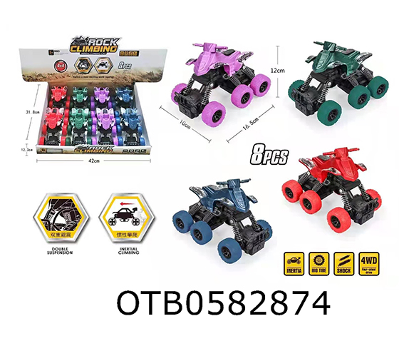 FRICTION CLIMBING CAR