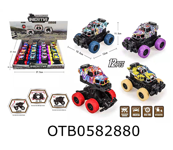 FRICTION COLLISION POLICE CAR