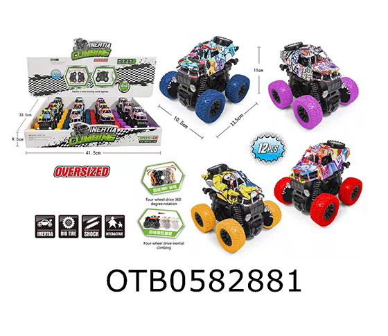 FRICTION  TRUCK