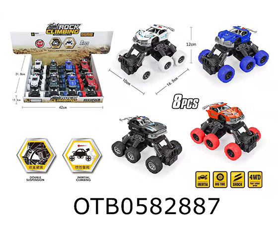 FRICTION CLIMBING  CAR