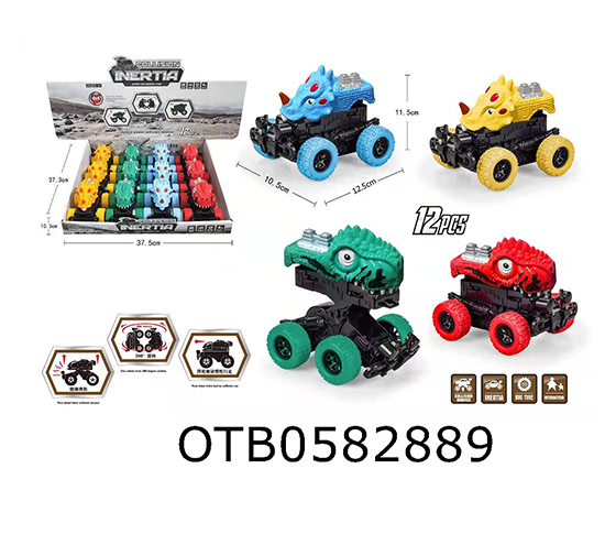 FRICTION CRASH STUNT VEHICLE