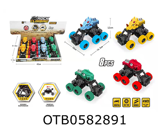 FRICTION CLIMBING  CAR