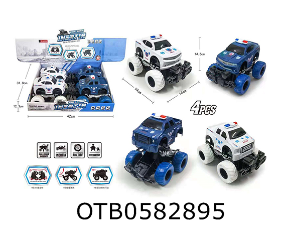 FRICTION TRUCK