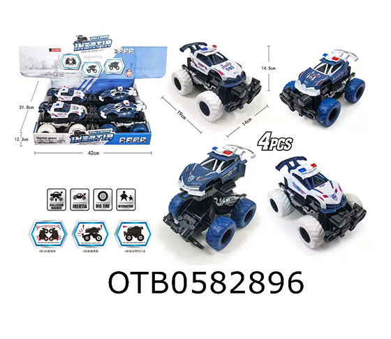 FRICTION TRUCK