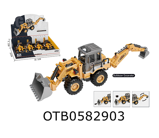 FRICTION TRUCK