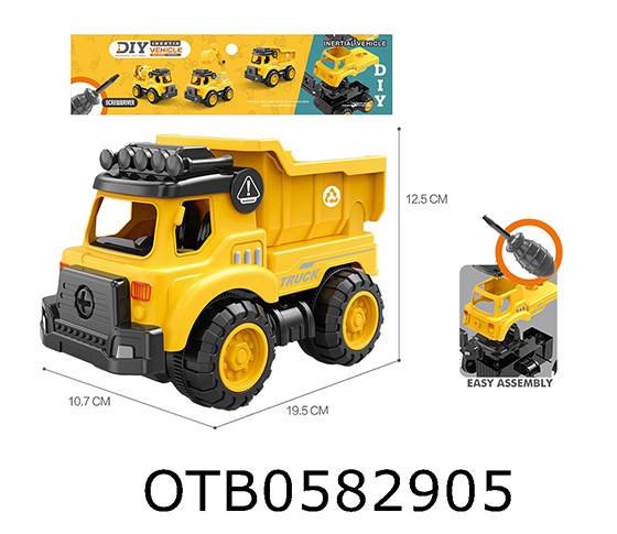 FRICTION TRUCK