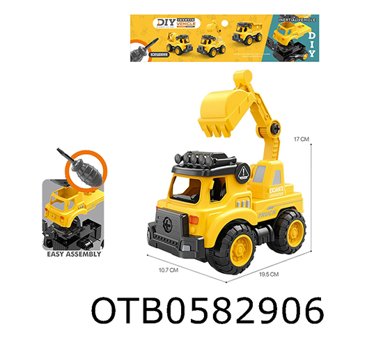 FRICTION TRUCK