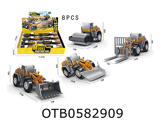 FREE WHEEL TRUCK