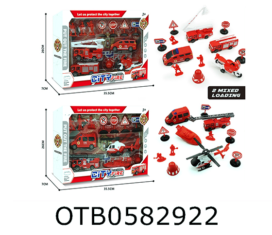 PULL BACK CAR