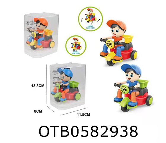 FRICTION TRICYCLE