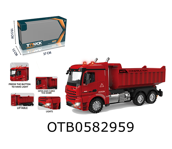 FRICTION TRUCK