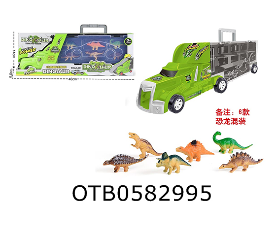 PORTABLE STORAGE CONTAINER TRUCK