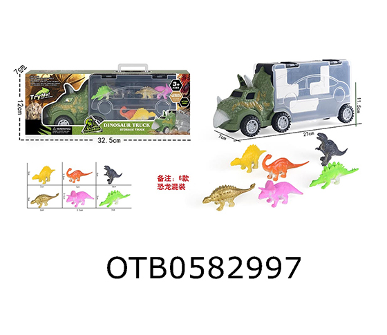 PORTABLE STORAGE CONTAINER TRUCK