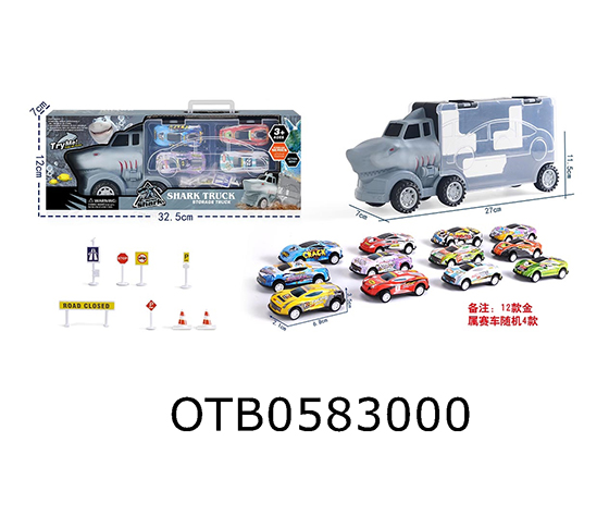 PORTABLE STORAGE CONTAINER TRUCK
