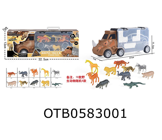 PORTABLE STORAGE CONTAINER TRUCK
