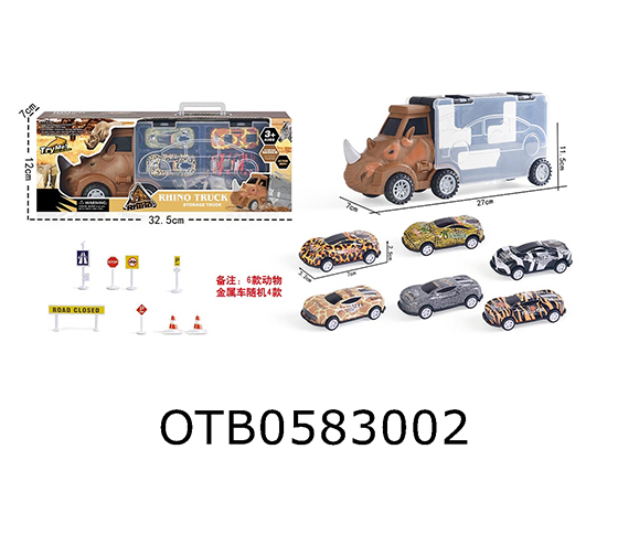 PORTABLE STORAGE CONTAINER TRUCK
