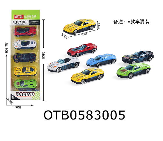 FREE WHEEL ALLOY RACING CAR