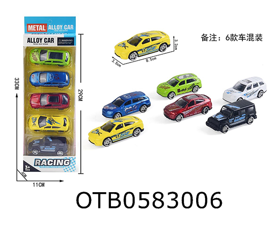 FREE WHEEL ALLOY RACING CAR