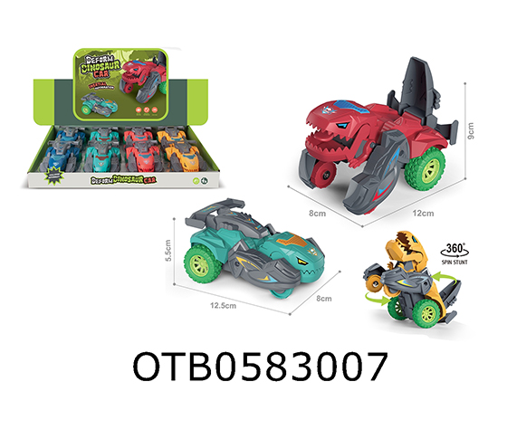 FRITION CAR