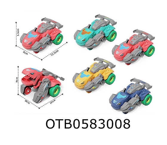 FRITION CAR