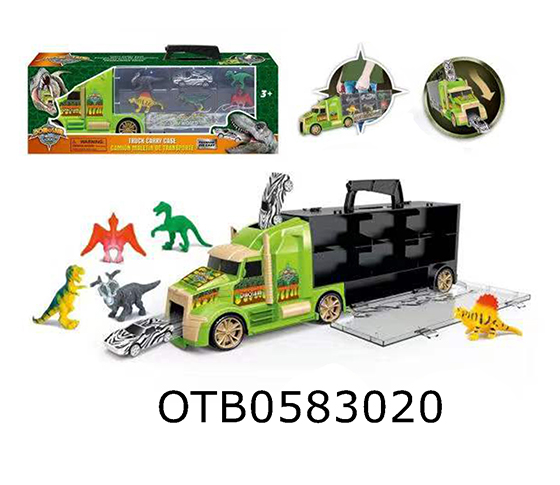 CONTAINER STORAGE VEHICLE 