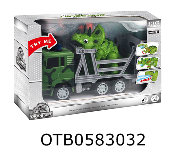 DINOSAUR CAR