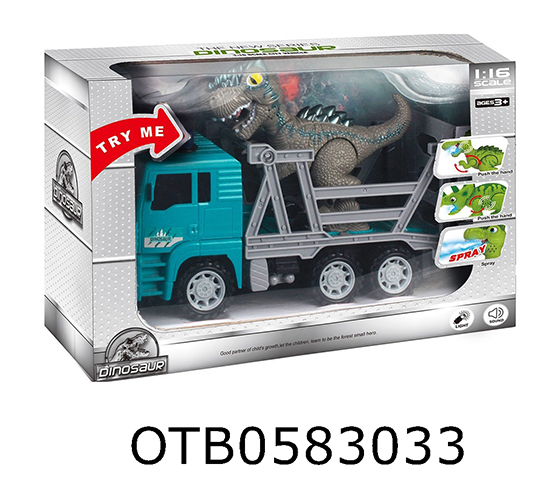 DINOSAUR CAR