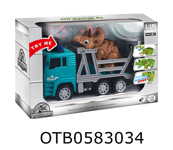 DINOSAUR CAR