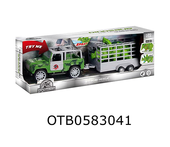 DINOSAUR TRAILER