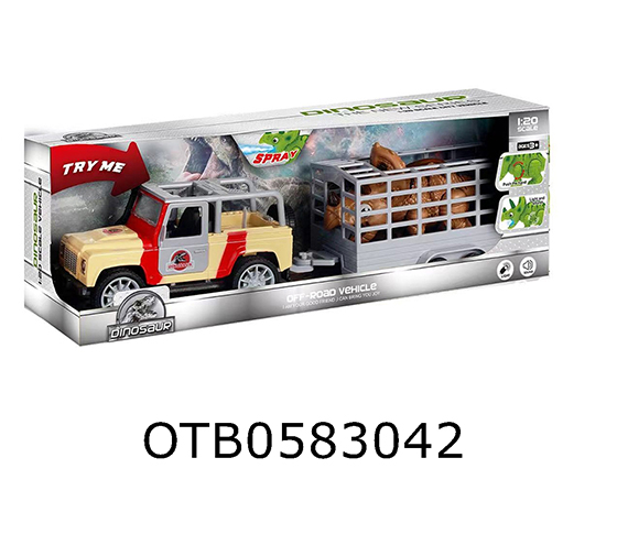 DINOSAUR TRAILER