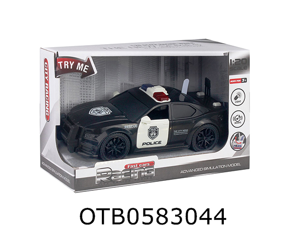 FRICTION TRUCK