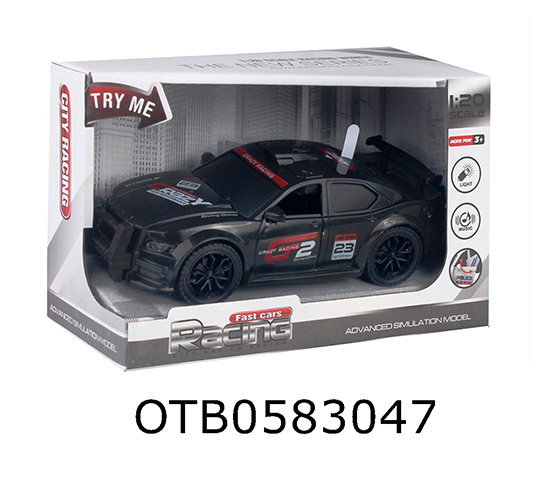 FRICTION TRUCK