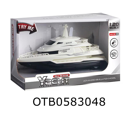 FRICTION YACHT