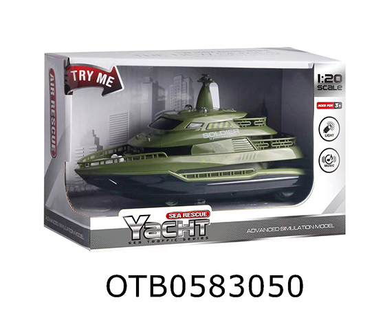 FRICTION YACHT