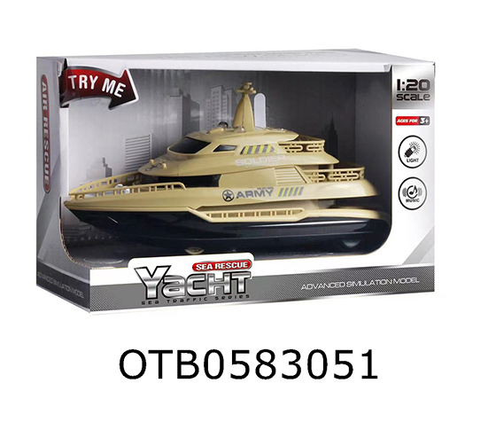 FRICTION YACHT