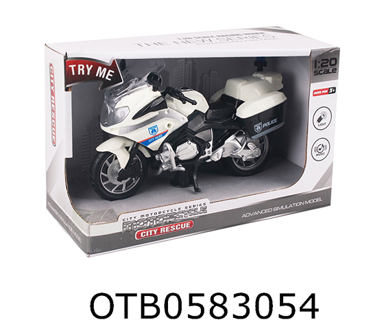  FRICTION MOTORCYCLE 