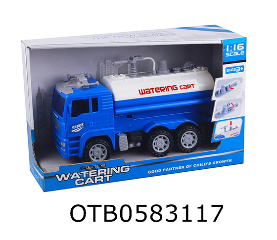 FRICTION TRUCK