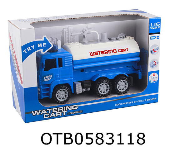 FRICTION TRUCK