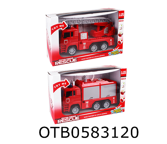FRICTION TRUCK