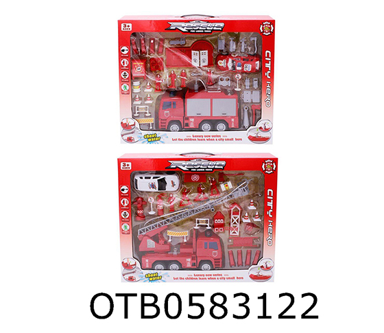 FRICTION TRUCK