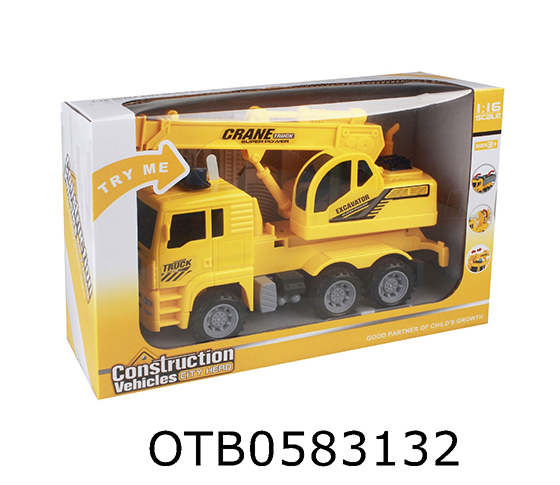 FRICTION TRUCK